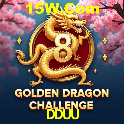 Login Interface